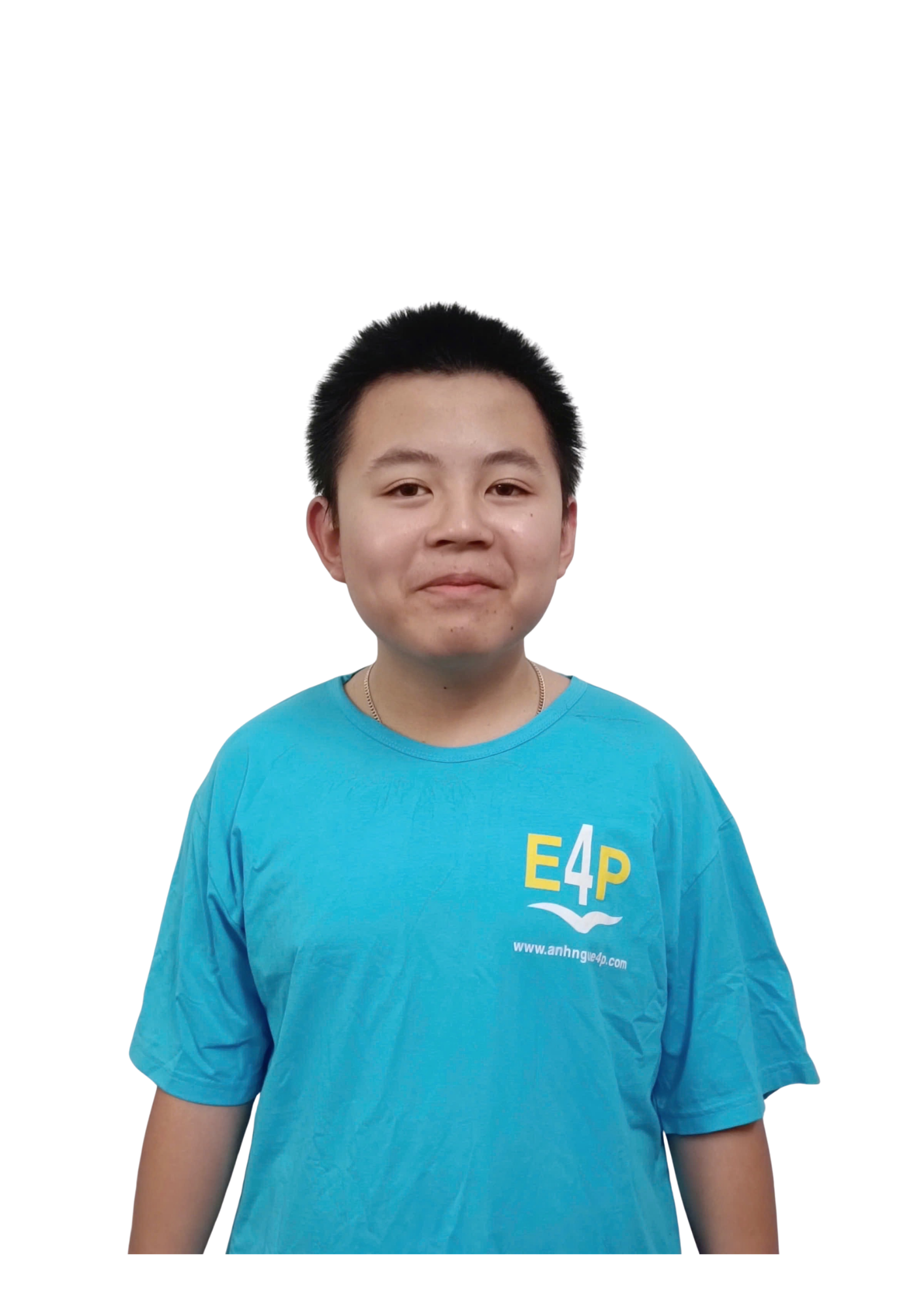 Nguyễn Minh An